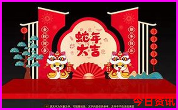 贵州省六盘水市旅游景点